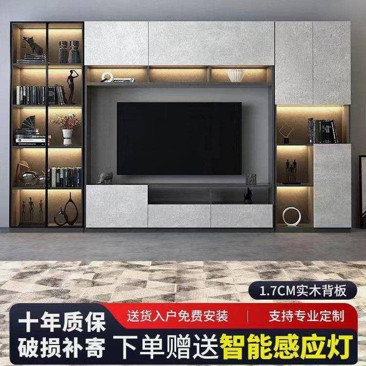 轻奢电视柜茶几组合套装现代简约墙柜客厅背景墙一体电视机柜悬挂