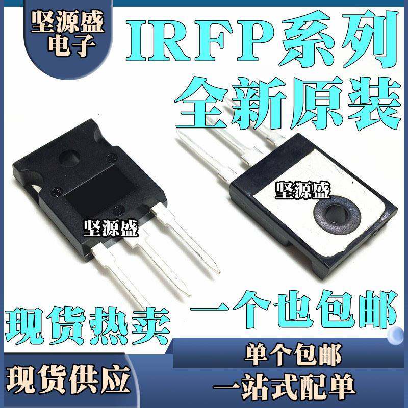 全新 IRFP460 460A 460LC 450 450A 450LC 20A 14A 500V TO-247