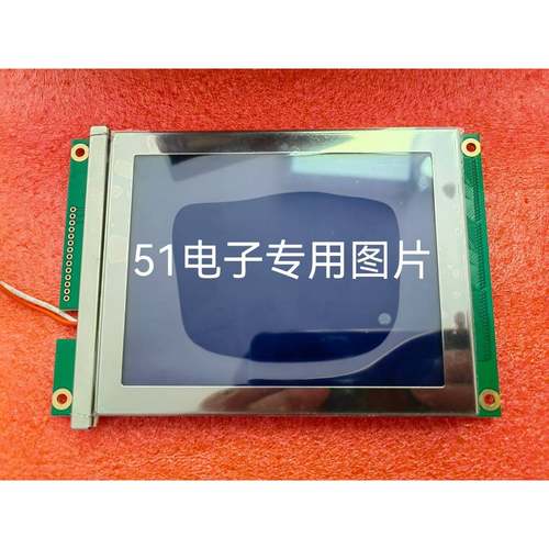 全新G321EV5 G321E G321EV5B TW2294V-0通用显示屏