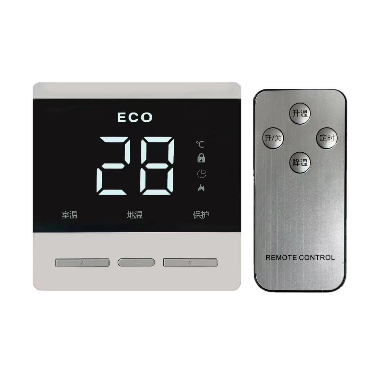 温控器开关智能数显地暖电热膜电暖画电热幕取暖器温度控制器面板