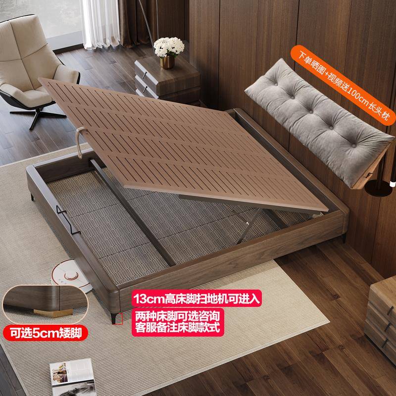 榉木排骨架床无床头床意式极简全实木床黑胡桃色高端床架子收纳床