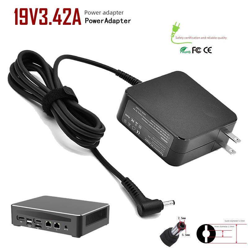 迷你迷你Pc办公家用游戏电脑主机专用电源适配器12V3A5A 19V6.32A