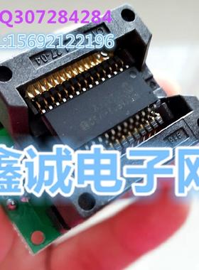 编程座IC测试座子SA404+B003烧录转换座SOIC28适配器SOP28转DIP28