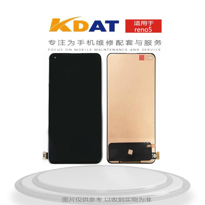 适用于 OP Reno5 Reno5k Reno6 7总成 真我K9 K9pro GT GTNEO总成
