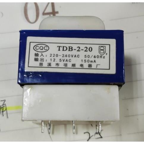 JW35-12002501X 2+3针 220V/12V250mA替代 TDB-2-20