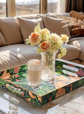 长方形托盘-威廉莫里斯款 黄色 NDF材料 浴室宝石图案托盘茶水盘