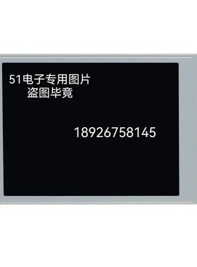 SP14Q002-A1黑白屏DMF50840 320250 SP14Q005黑色