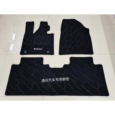 适用于零跑C10/C01/C11/C16/T03/B10脚垫地毯式20-25款单层脚踏垫