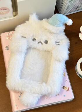 可爱白色毛绒小狗卡套小卡追星照片拍立得收纳保护套包包挂件礼物