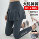遮臀裙 女运动跑步收腹提臀防卷边显瘦健身裤 大码 高腰假两件瑜伽裤