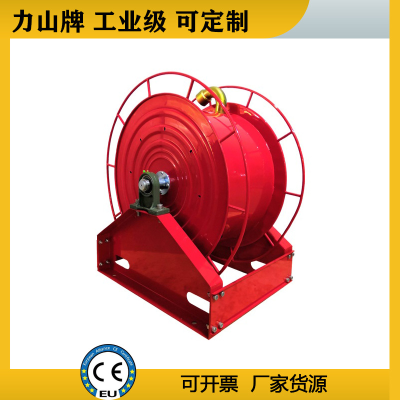 手摇大型绞盘水管收管器消防50米工业级高压卷盘卷管器手动卷盘