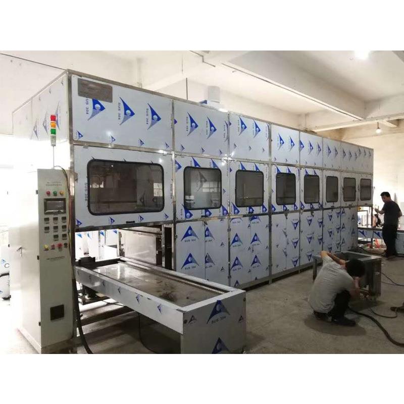 效节能超声波清洗机 铜件铝件工业五金除油清洗设备 厂家定制