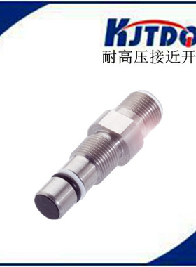 凯基特 BHS0032/BES 516-300-S262-S4-D 可替代耐高压接近开关