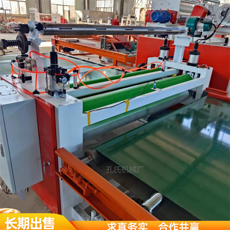 牛皮纸双面贴膜机 激光膜热裱不锈钢双面覆膜机 半自动铝板过膜机