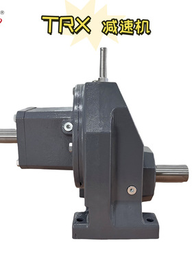 格瓦RX67~107小速比立卧式减速机55KW电机电动船用TRX系列减速机
