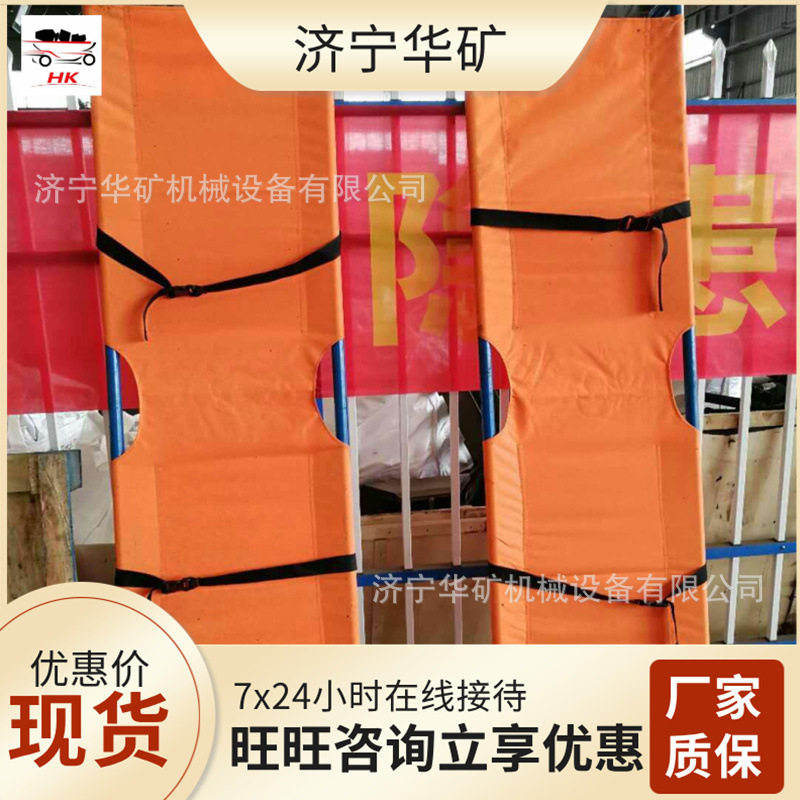 消防猴车担架 轻便可靠消防猴车担架 使用寿命长猴车配件担架,机械设备,其他机械设备,淘宝优惠券,粉丝福利购,淘宝优惠卷