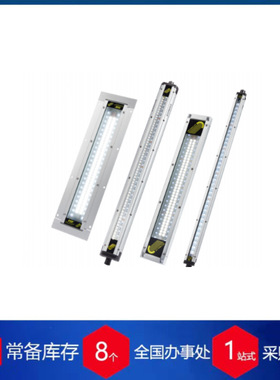 供应 德国 FKB机灯货期保障·供货快