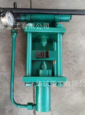 HQC40混凝土强度检测仪 检测迅速 手压油泵加压 混凝土强度检测仪