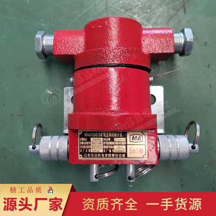 源头厂家带式运输机拉绳开关KHJ12/0.5矿用本安型急停闭锁开关