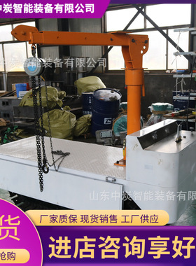 高承载能力?履带式平板车 稳定履带式平板车 MPCL履带式平板车