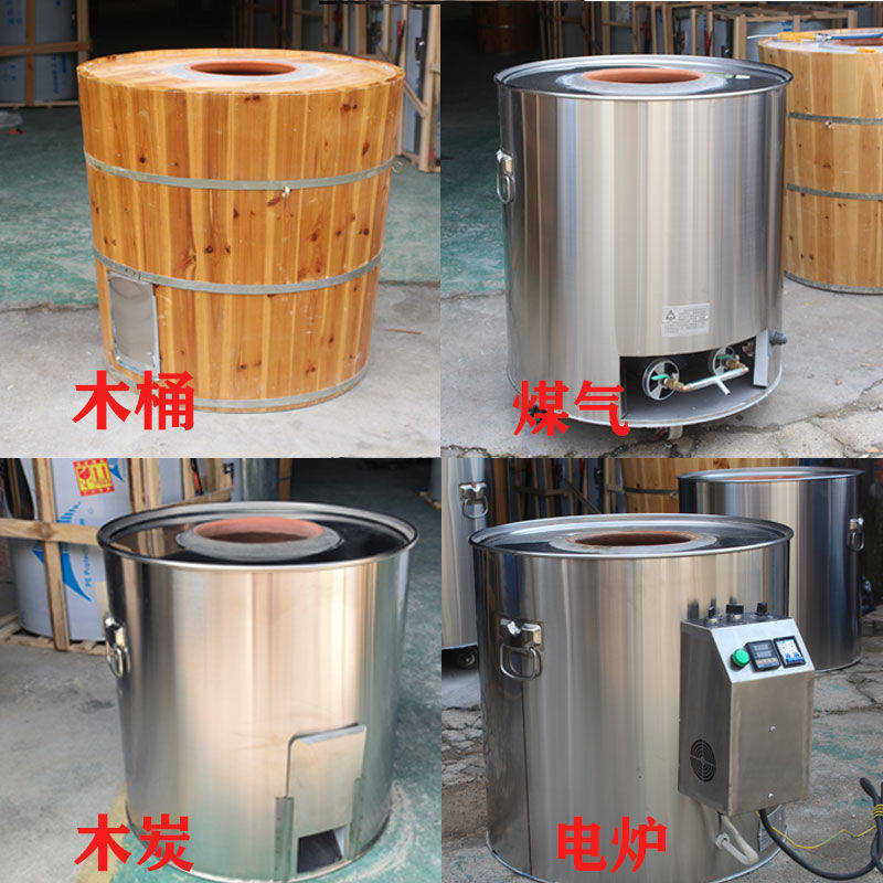希唐商用烤饼炉烧饼机木炭煤气用电缙云衢州锅盔苏饼摆摊厂家工厂