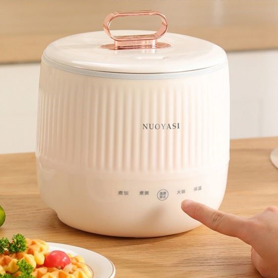 电煮锅学生宿舍小功率煎炒一体多功能可煮饭小型迷你泡面电热火锅