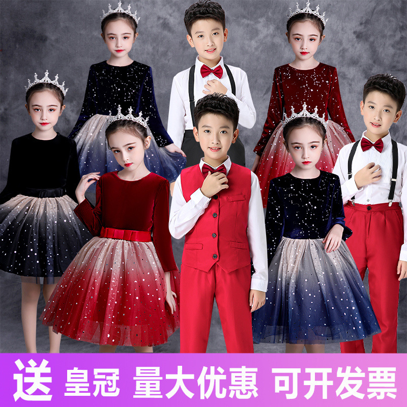 儿童合唱演出服装中小学生合唱服团朗诵主持人舞台表演服公主裙子