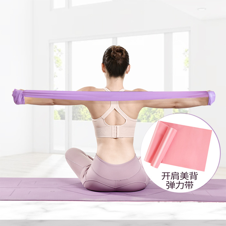强力拉伸弹力带瑜伽健身拉力带 瑜伽健身阻力带拉伸开背伸展翘臀