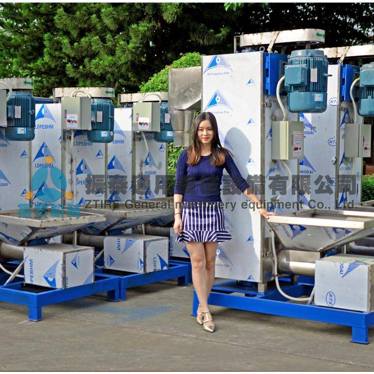 东莞不锈钢201材质立式脱水机立式塑料片材甩干机PP颗粒立式脱