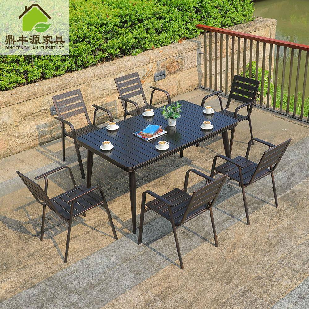 简易户外庭院桌椅阳台休闲椅子花园露天户外铝合金家具组合