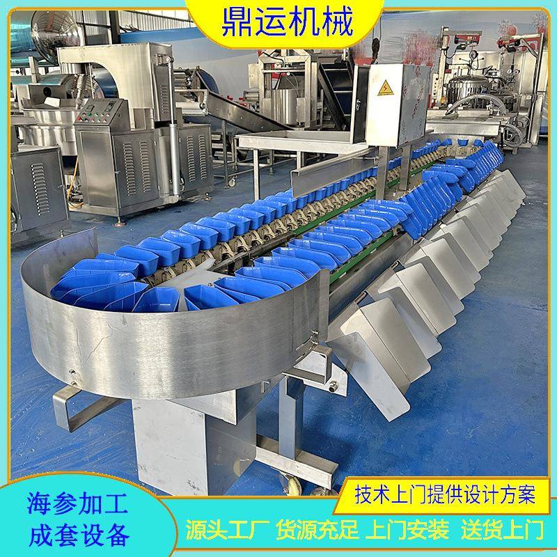 旋转式多级重量分捡机大虾鲍鱼称重分选机海参高精度分级机