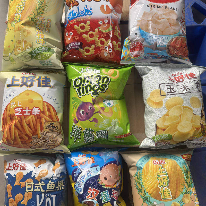 【物超所值 一线品牌】随机发临期零食特价清仓一整箱盲盒薯片,零食/坚果/特产,薄脆饼干,淘宝优惠券,粉丝福利购,淘宝优惠卷