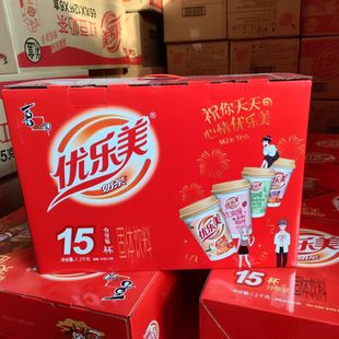 优乐美椰果奶茶混合味杯装冲饮奶茶喜之郎年货送礼盒装