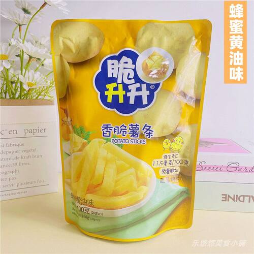 脆升升薯条100g袋装香脆蜂蜜黄油经典原味烧烤味膨化休闲食品