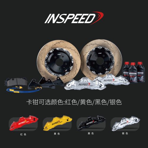 媲美进口品牌一体锻造