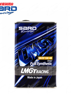 日本进口萨德SARD LMGT RACING 5W-40 SN/CF级酯类全合成机油 1升