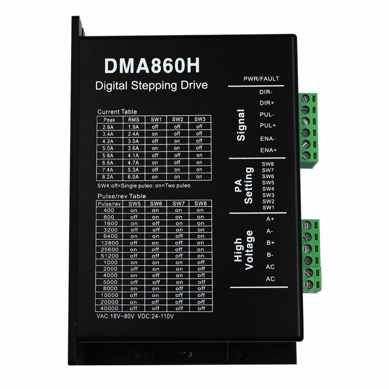 雷赛DMA860HDSP数字式型