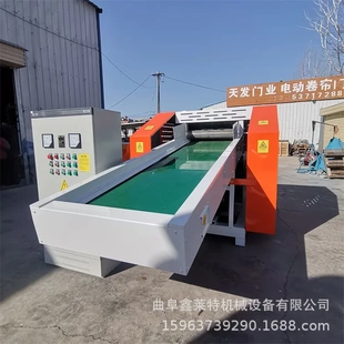 皮革边角料切碎机出口 大块海棉粉碎机 记忆棉床垫粉碎机
