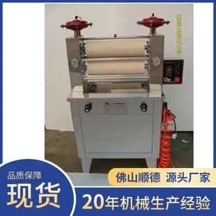 纺织化验室树脂轧染机 荟宝机械印染实验室轧染小样机