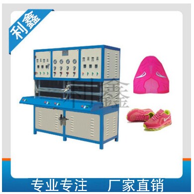 CPU鞋面商标机器 CPU设备KPU成型机 免费上门安装培训