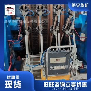 钢丝绳探伤检测系 钢丝绳探伤检测系统 自动监控 KJ836
