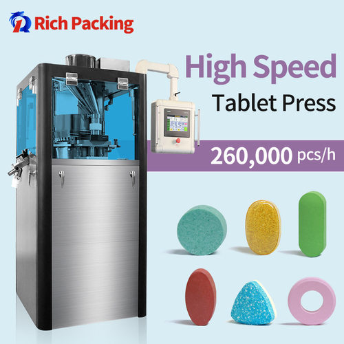 high speed tablet press machine rotary tablet press