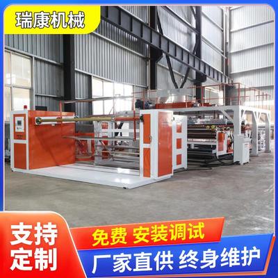 全自动快递气泡打包袋生产设备高速气垫复合聚乙烯气泡膜机器厂家