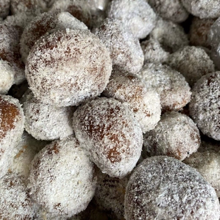 山楂椰蓉桔饼枣泥馅牛舌饼大京枣河南开封特产传统老式手工糕点心