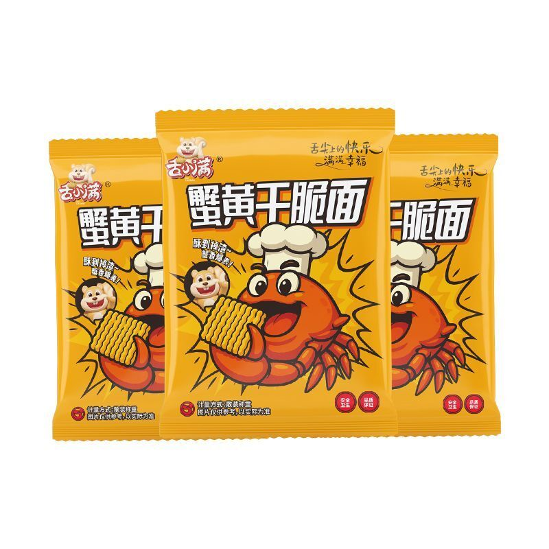 【40包】舌小满蟹黄干脆面干吃面方便面休闲零食掌心脆夜宵小零食 - 实物图