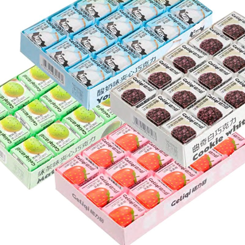 格力奇夹心巧克力曲奇高颜值网红爆款纯可可脂独立小（代可可脂）