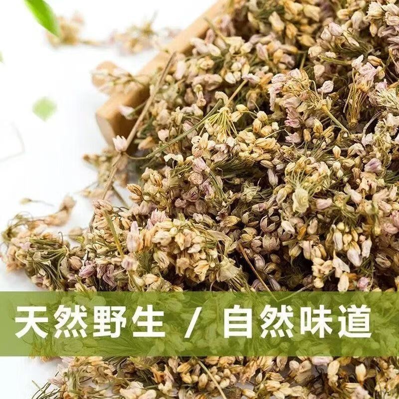 山西特产新货麻花麻麻花扎葱花蒙花大同摘蒙花调料野葱花2025晒干