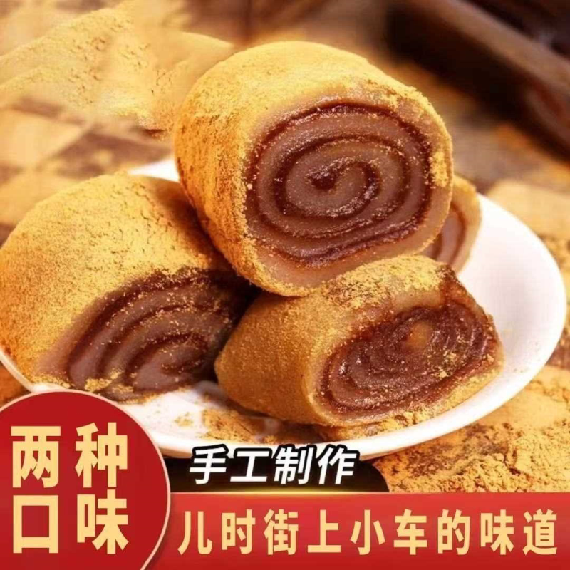 正宗老式东北驴打滚打糕凉糕糍粑豆面糯米叽叽特产网红糕点零食
