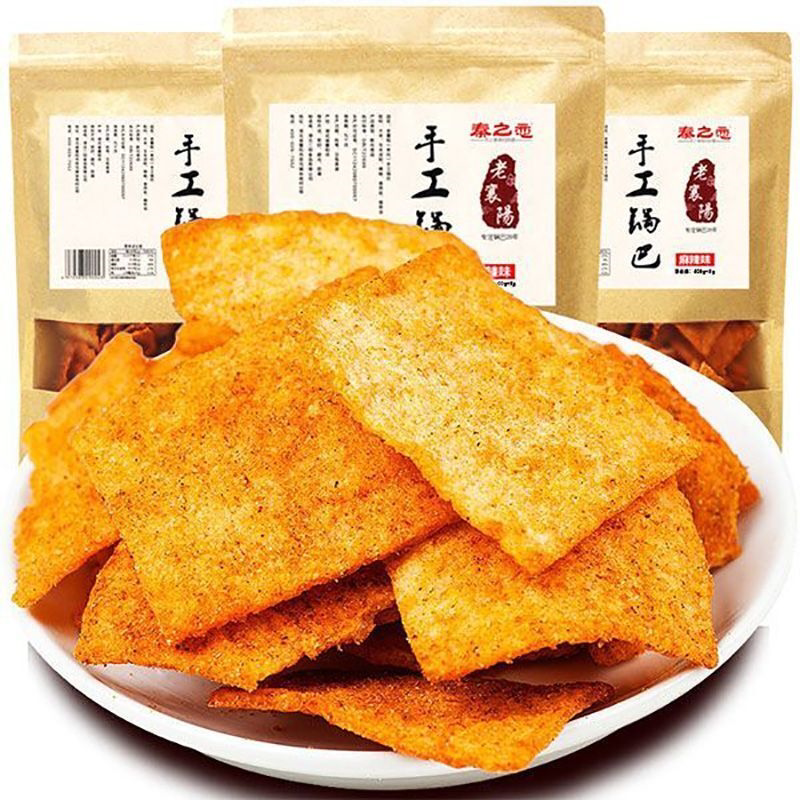 秦之恋手工锅巴408g袋装麻辣爆辣味老襄阳特产花椒锅巴批发小零食