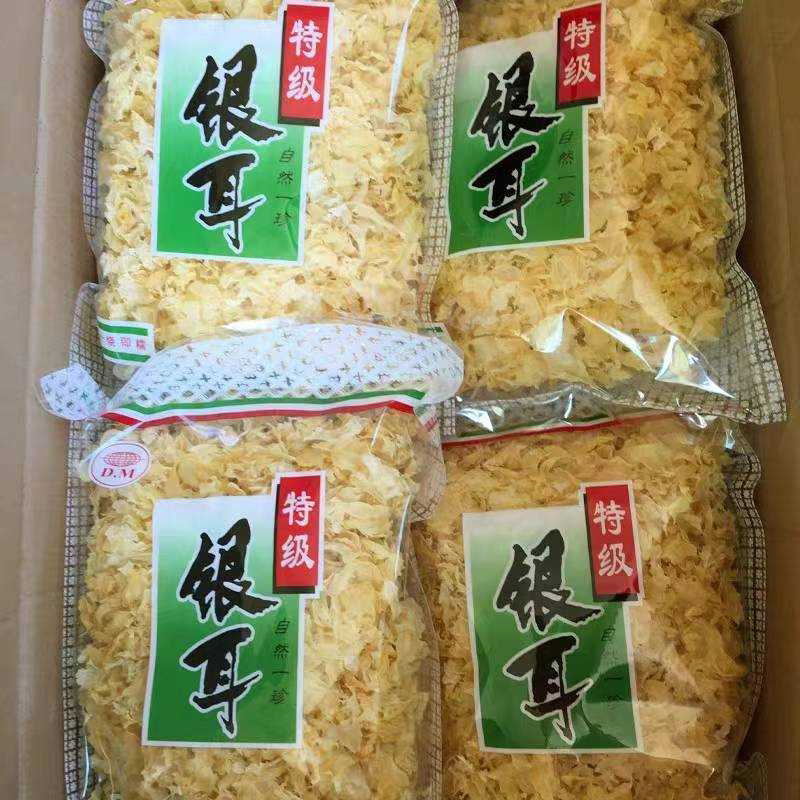 银耳碎干货正宗白木耳雪耳碎片百合莲子易出胶农家蛹虫草批发商用